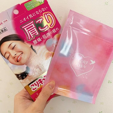 こりキュン　鎮痛消炎ミニ温膏A(医薬品)/グラフィコ/その他を使ったクチコミ（1枚目）