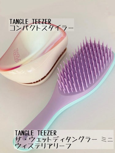 タングルティーザー ザ・アルティメットディタングラー ミニ/TANGLE TEEZER/ヘアブラシを使ったクチコミ（2枚目）