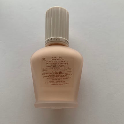 プロテクティング ファンデーション プライマー /PAUL & JOE BEAUTE/化粧下地を使ったクチコミ(2枚目)