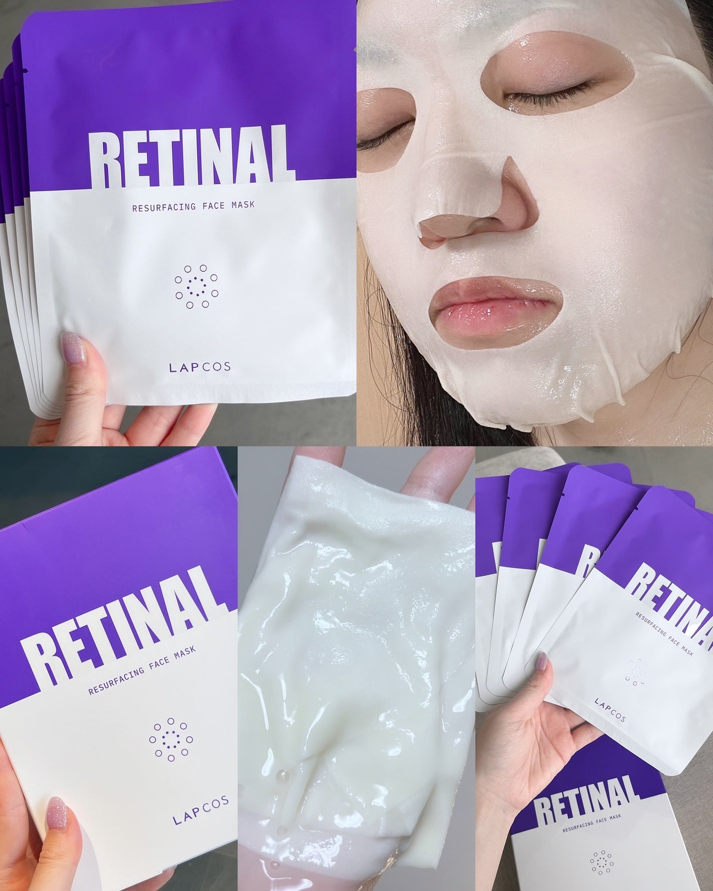 レチナールリサーフェシングマスク/ラプコス/シートマスク・パックを使ったクチコミ(2枚目)