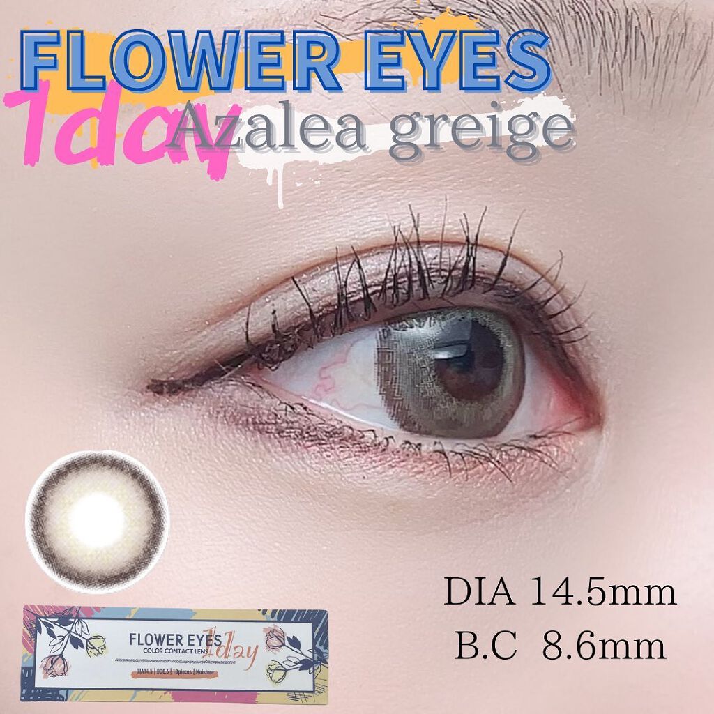 フラワーアイズ ワンデー/株式会社ビューフロンティア/ワンデー(1DAY)カラコンを使ったクチコミ(1枚目)