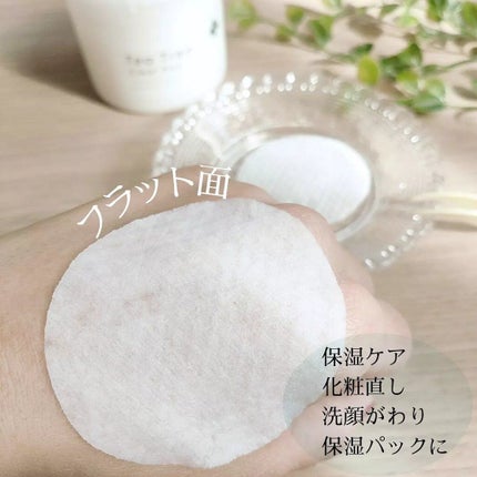 ティーツリークリアパッド/ユーガ/トナーパッドを使ったクチコミ(3枚目)