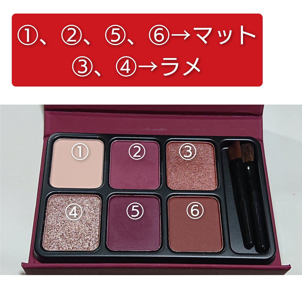 アイカラーパレット/heme/アイシャドウパレットを使ったクチコミ（3枚目）