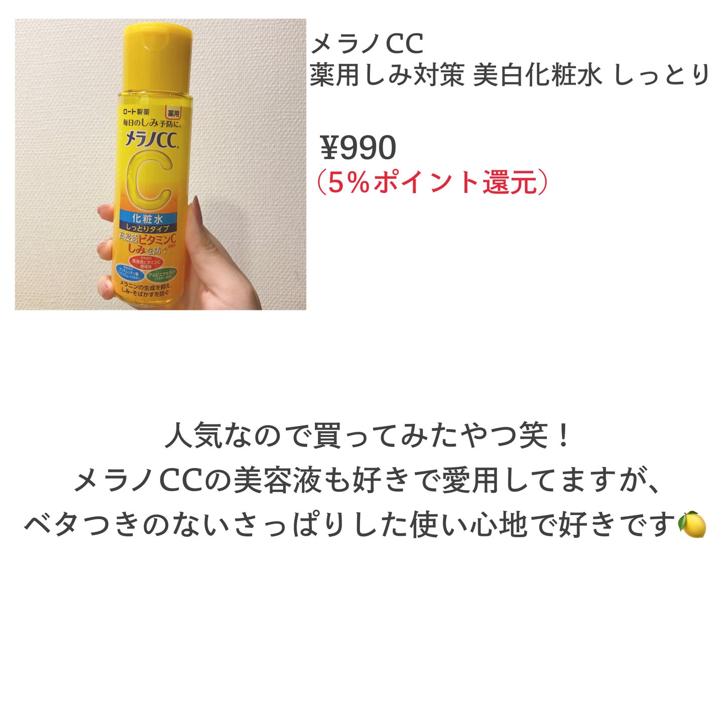 カラフルネイルズ/キャンメイク/マニキュアを使ったクチコミ(4枚目)