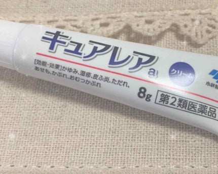 キュアレア(医薬品)/キュアレアa/その他を使ったクチコミ(1枚目)