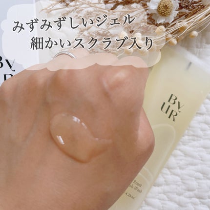 クリーンリセット ジェルスクラブウォッシュ/ByUR/その他洗顔料を使ったクチコミ(2枚目)
