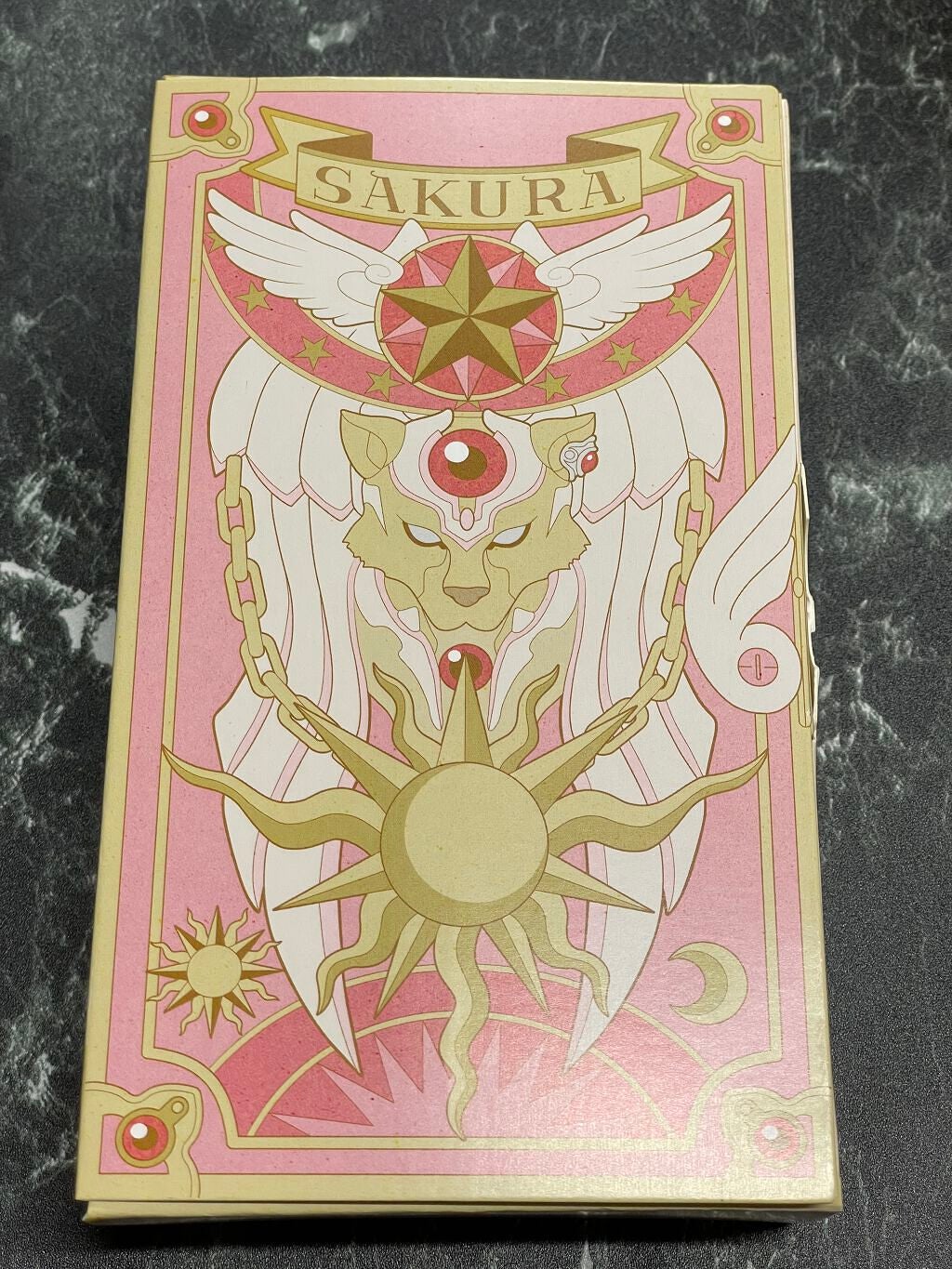 カードキャプターさくら魔法陣ハイライトパウダー/プレミアムバンダイ/パウダーハイライトを使ったクチコミ(2枚目)