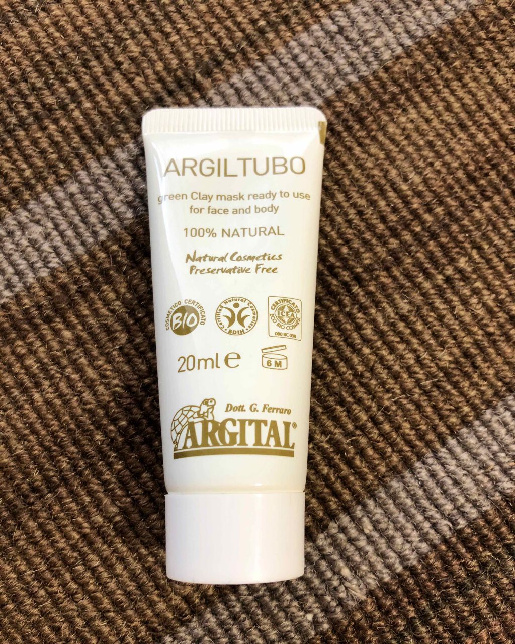 グリーンクレイペースト/ARGITAL/洗い流すパック・マスクを使ったクチコミ(1枚目)