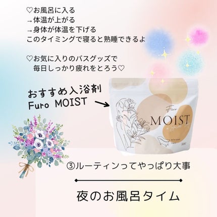 エルジューダ エマルジョン+/エルジューダ/ヘアミルクを使ったクチコミ(4枚目)