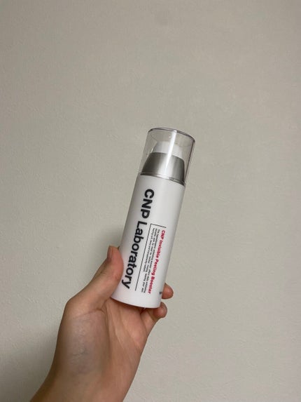 インビジブルピーリングブースターエッセンス/CNP Laboratory/ブースター・導入液を使ったクチコミ(1枚目)