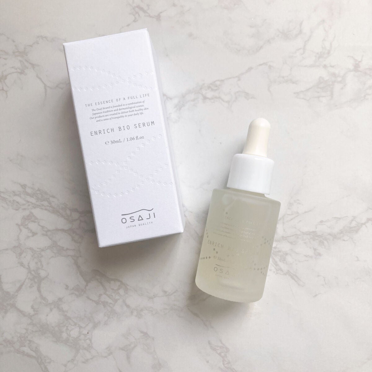 エンリッチバイオセラム/OSAJI/美容液を使ったクチコミ(1枚目)