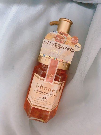 ディープモイスト ヘアオイル3.0/&honey/ヘアオイルを使ったクチコミ(1枚目)