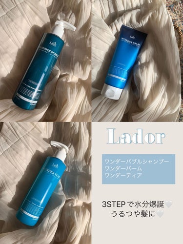 WONDER BUBBLE SHAMPOO/La'dor/シャンプー・コンディショナーを使ったクチコミ（2枚目）