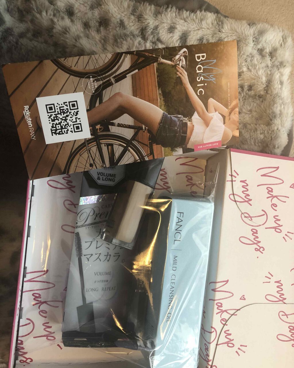 マイルドクレンジング オイル/ファンケル/オイルクレンジングを使ったクチコミ(1枚目)