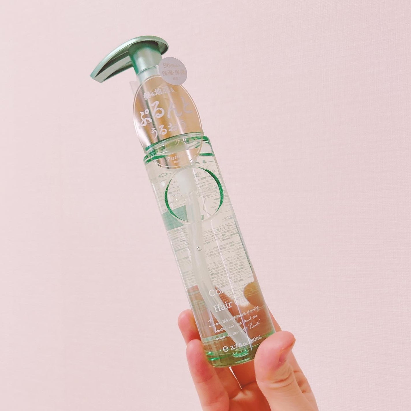 プルント コントロール美容液ヘアオイル/Purunt./ヘアオイルを使ったクチコミ(3枚目)