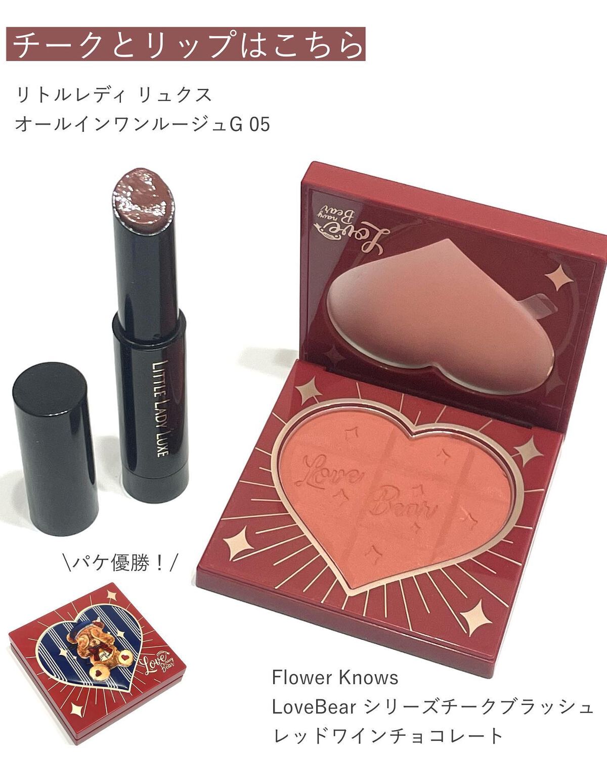 シャドーカスタマイズ/MAJOLICA MAJORCA/単色アイシャドウを使ったクチコミ(7枚目)