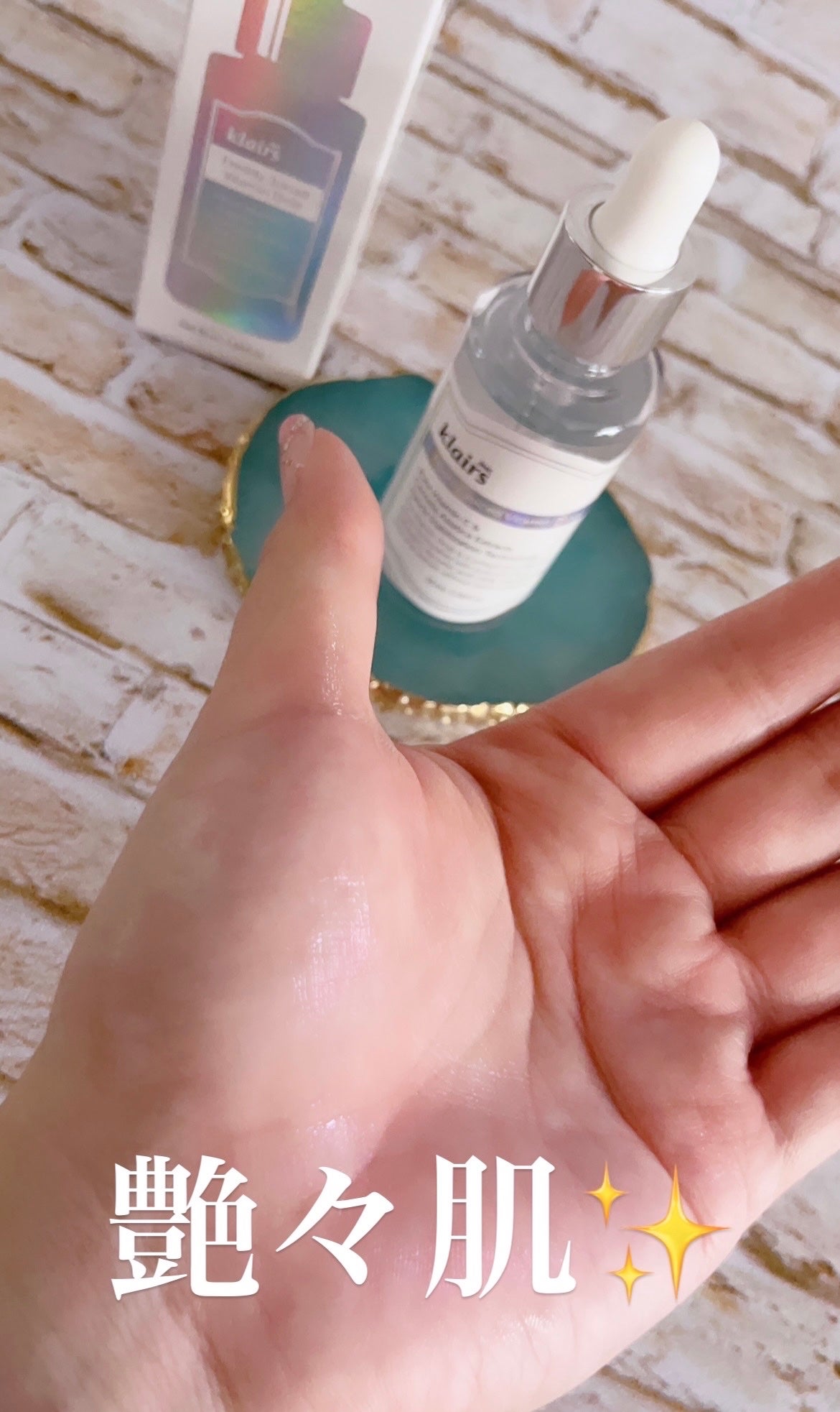 フレッシュリージュースドビタミンドロップ(35ml)/Klairs/美容液を使ったクチコミ(3枚目)