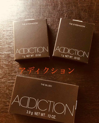 アディクション ザ ブラッシュ/ADDICTION/パウダーチークを使ったクチコミ（1枚目）