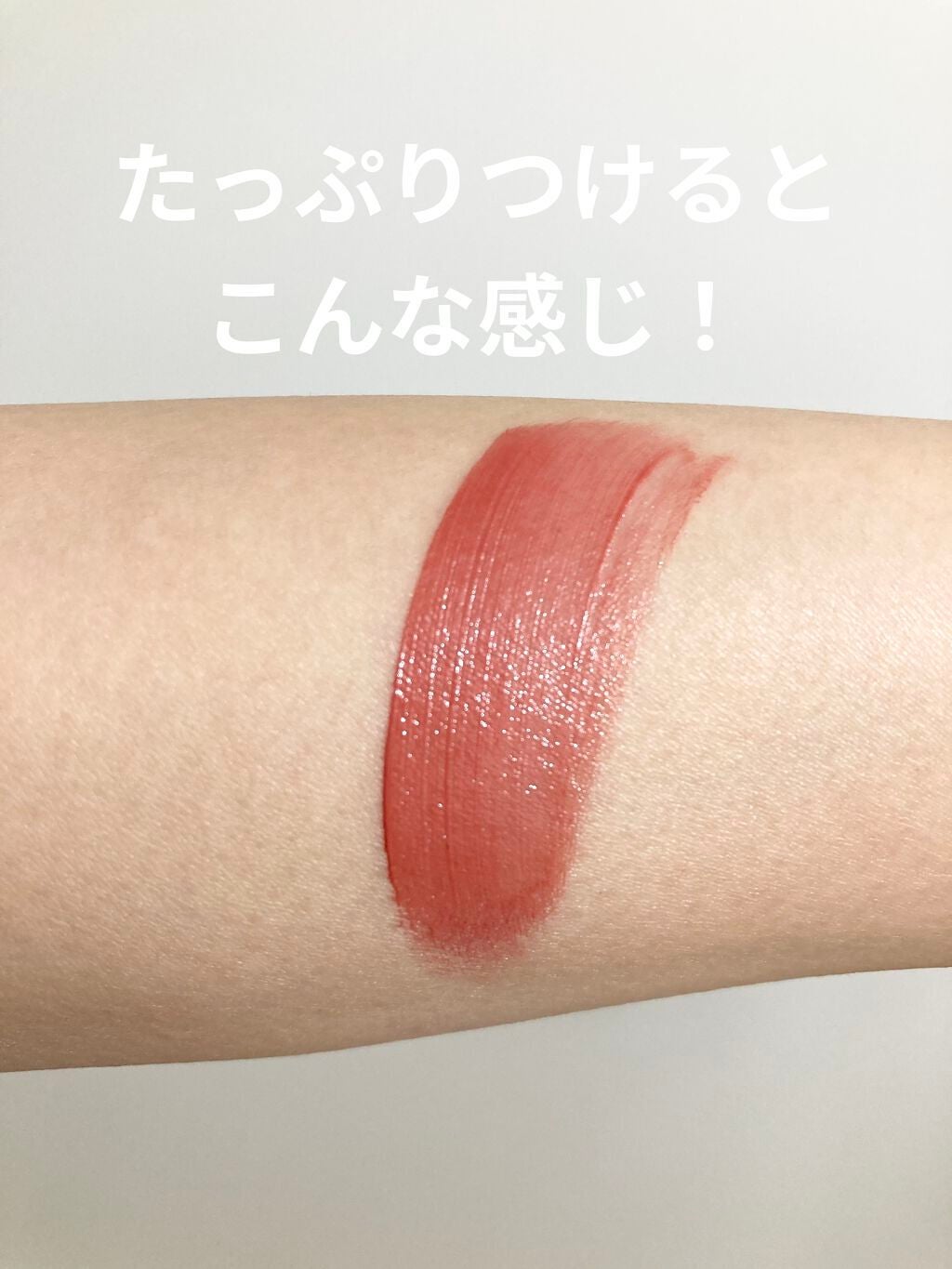 ユニコーンシリーズ マジックワンドルージュ/FlowerKnows/口紅を使ったクチコミ(4枚目)