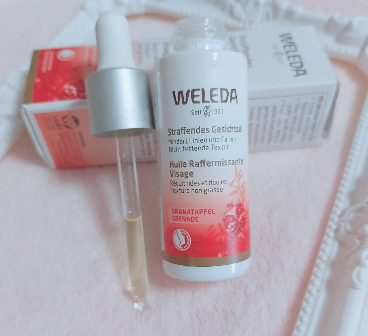 ざくろ フェイシャルオイル/WELEDA/フェイスオイルを使ったクチコミ(2枚目)