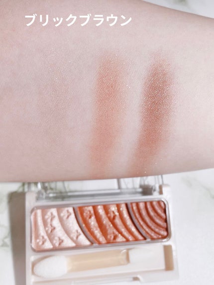 トーンアップアイシャドウ/CEZANNE/アイシャドウパレットを使ったクチコミ(8枚目)