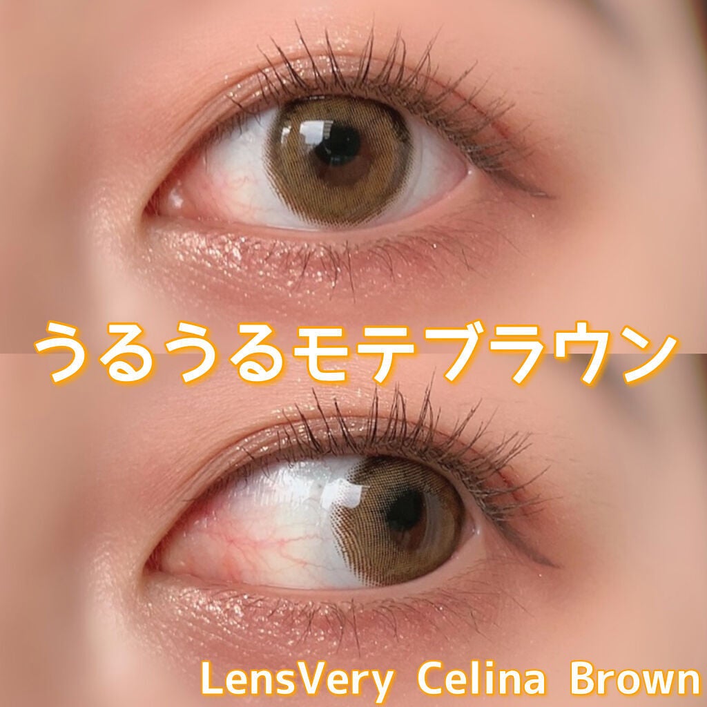 Celina Brown LensVery