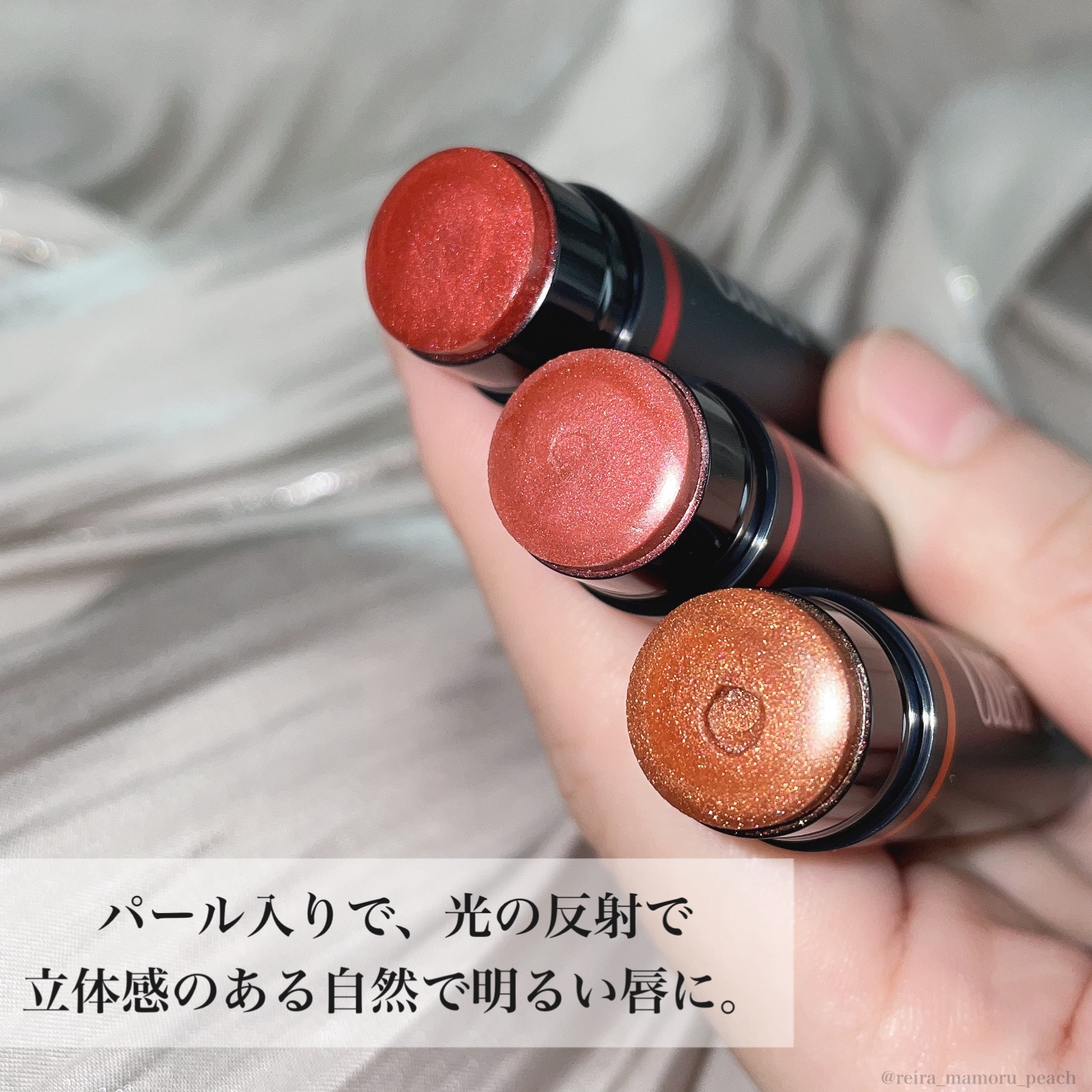 リップケア クリーム（美発色シリーズ）/キュレル/リップクリームを使ったクチコミ（3枚目）