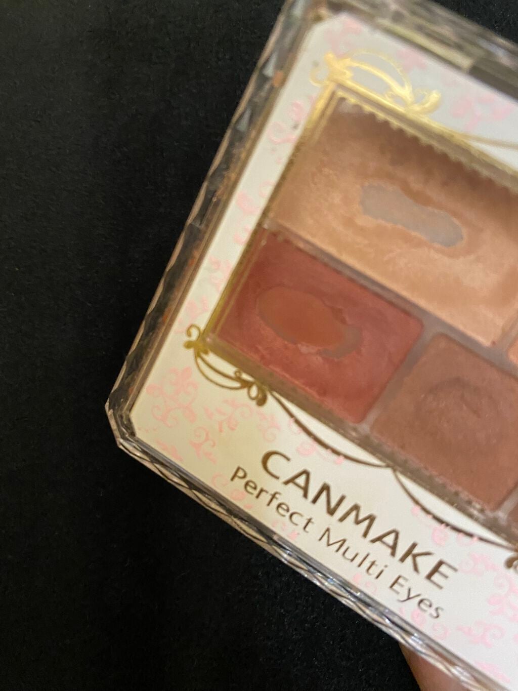 パーフェクトマルチアイズ/キャンメイク/アイシャドウパレットを使ったクチコミ(2枚目)