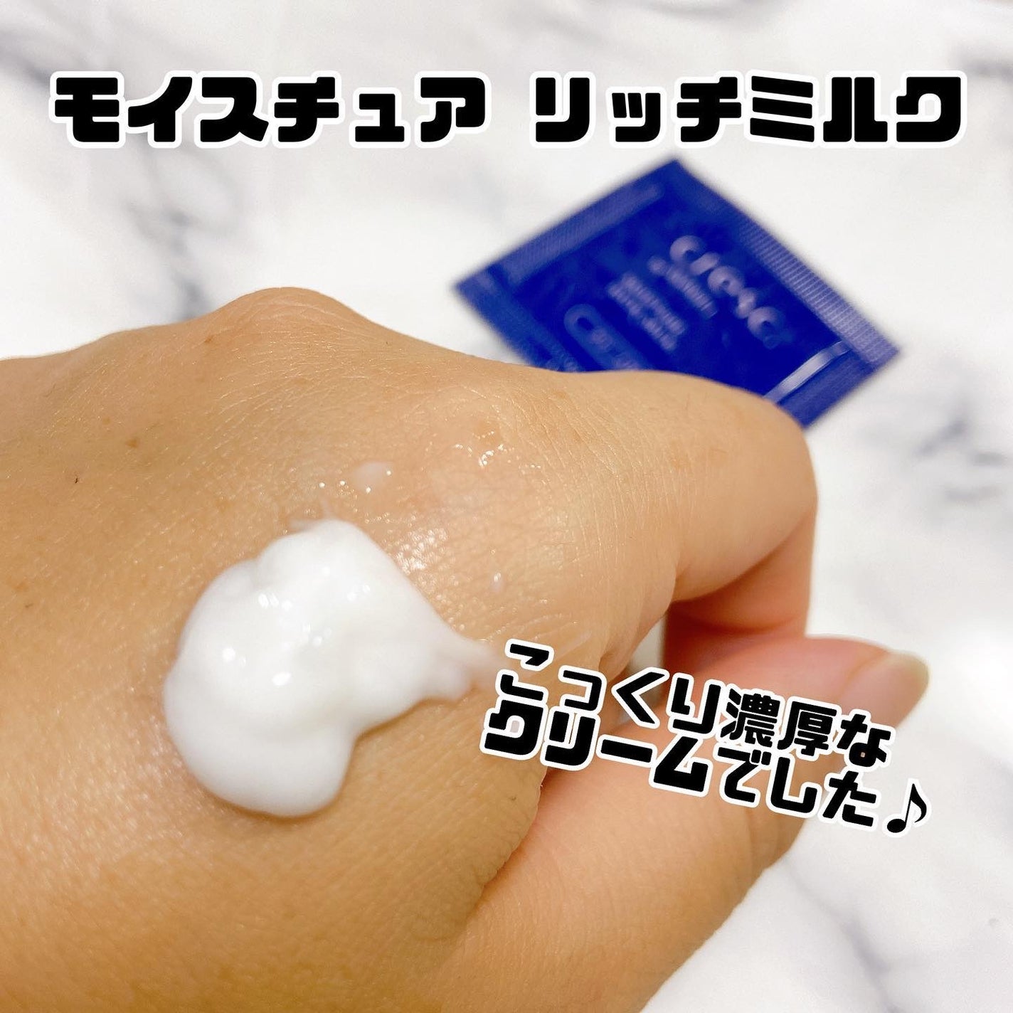 ジェリー コンディショナー/cresc. by ASTALIFT/化粧水を使ったクチコミ(4枚目)