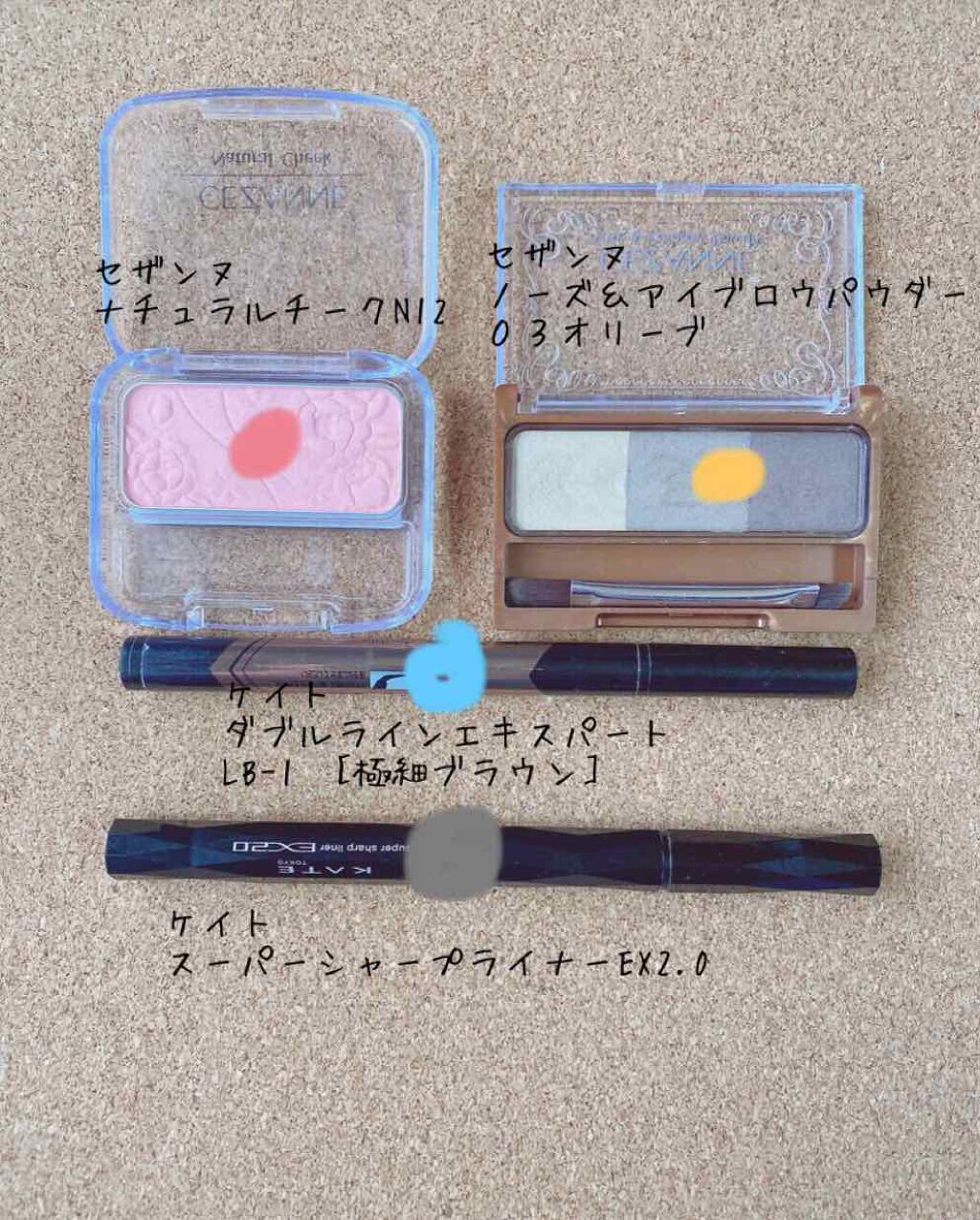 すっぴんパウダー/クラブ/プレストパウダーを使ったクチコミ(4枚目)