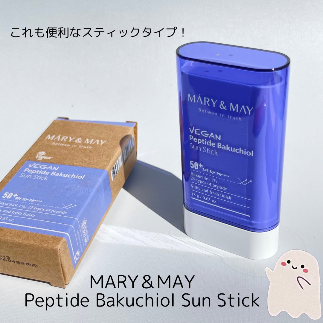 キャロットカロテン カーミングウォーターパッド/SKINFOOD/トナーパッドを使ったクチコミ(8枚目)