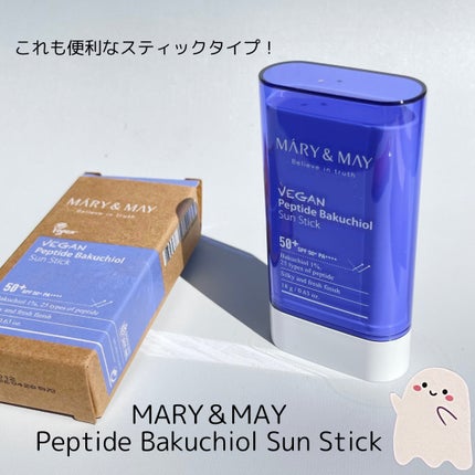 キャロットカロテン カーミングウォーターパッド/SKINFOOD/トナーパッドを使ったクチコミ(8枚目)