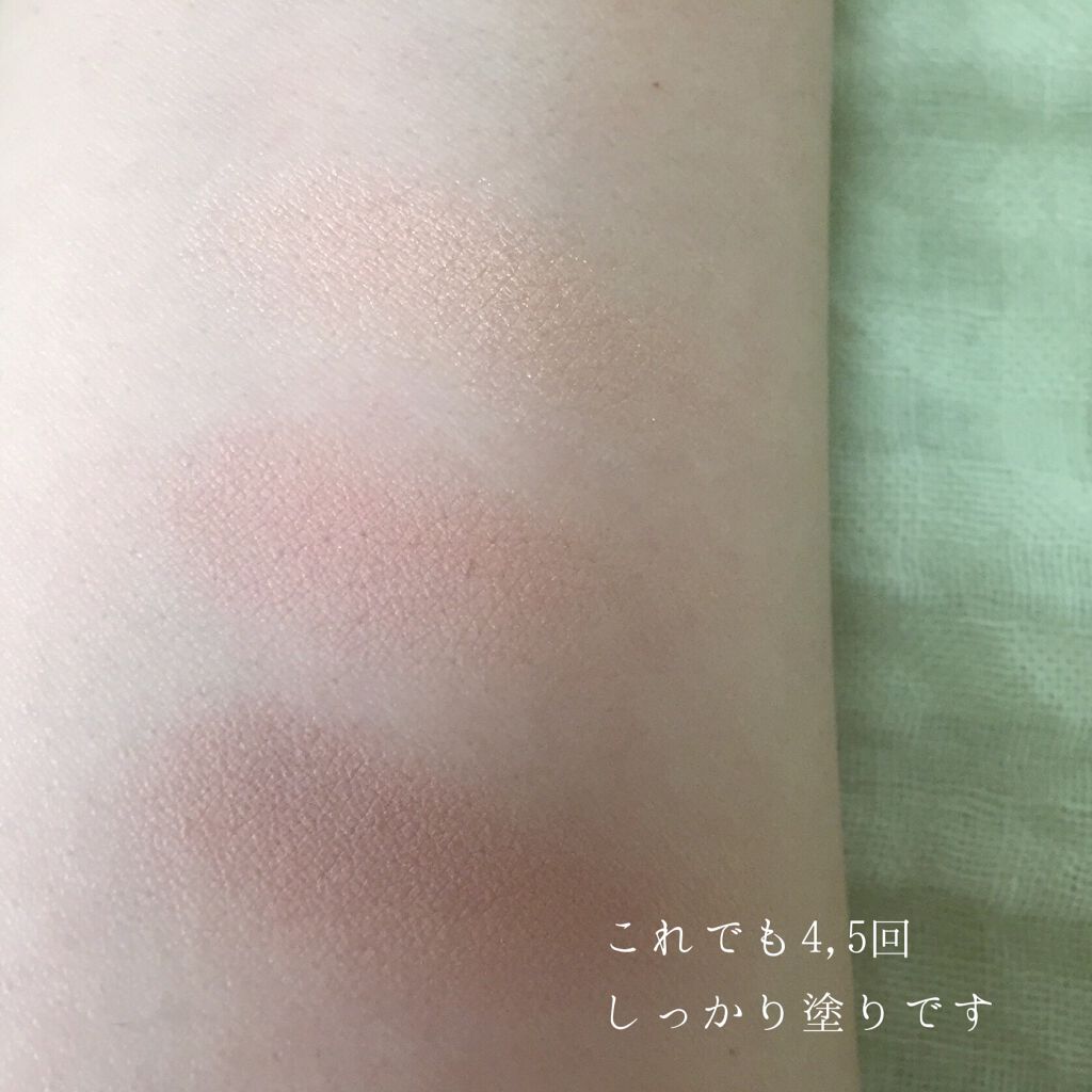 アイカラーパレット/ナチュラグラッセ/アイシャドウパレットを使ったクチコミ（2枚目）