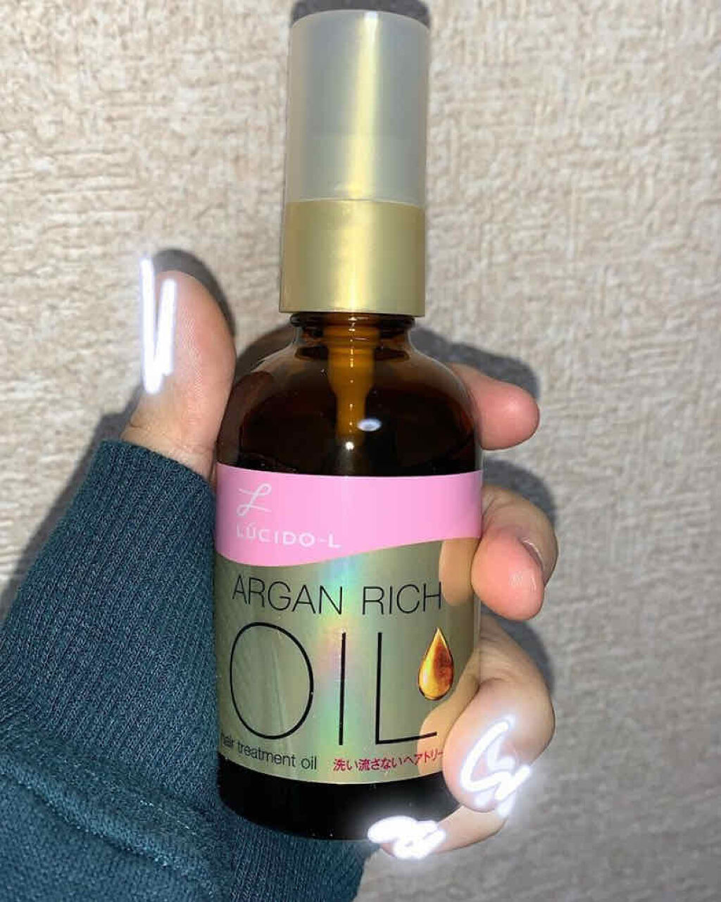 オイルトリートメント #EXヘアオイル/ルシードエル/ヘアオイルを使ったクチコミ（1枚目）