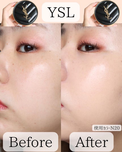 miku♡元美容部員 on LIPS 「美容ライターmikuでございます💛今回は!お人形さん肌になれ..」(5枚目)