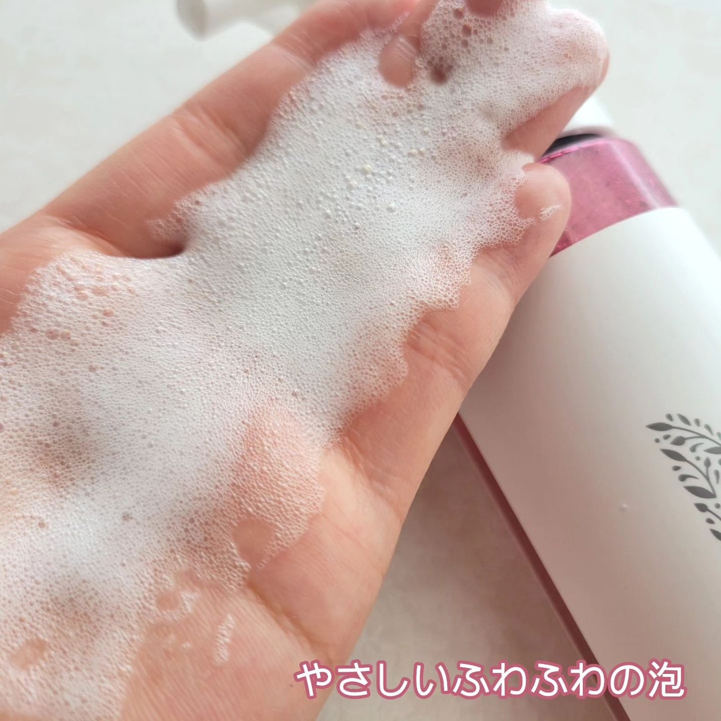 白雪りんご🍎 on LIPS 「🍎マチュレッタオーガニックフォームソープ🍎\泡でやさしく洗って..」(5枚目)