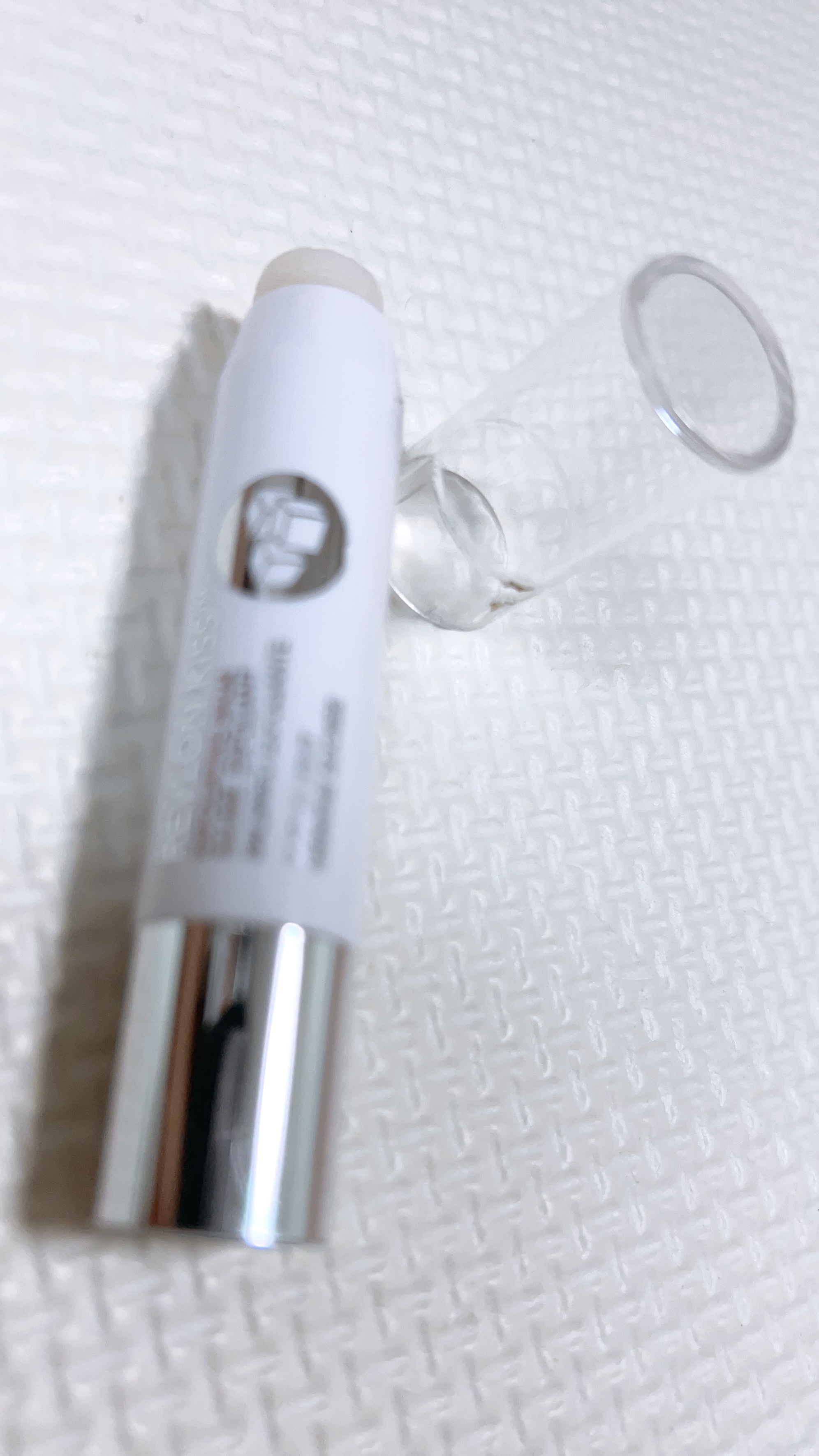 レブロン キス シュガー スクラブ/REVLON/リップスクラブを使ったクチコミ（1枚目）