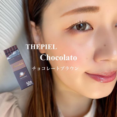 CHOCOLATO/THEPIEL/カラーコンタクトレンズを使ったクチコミ（1枚目）