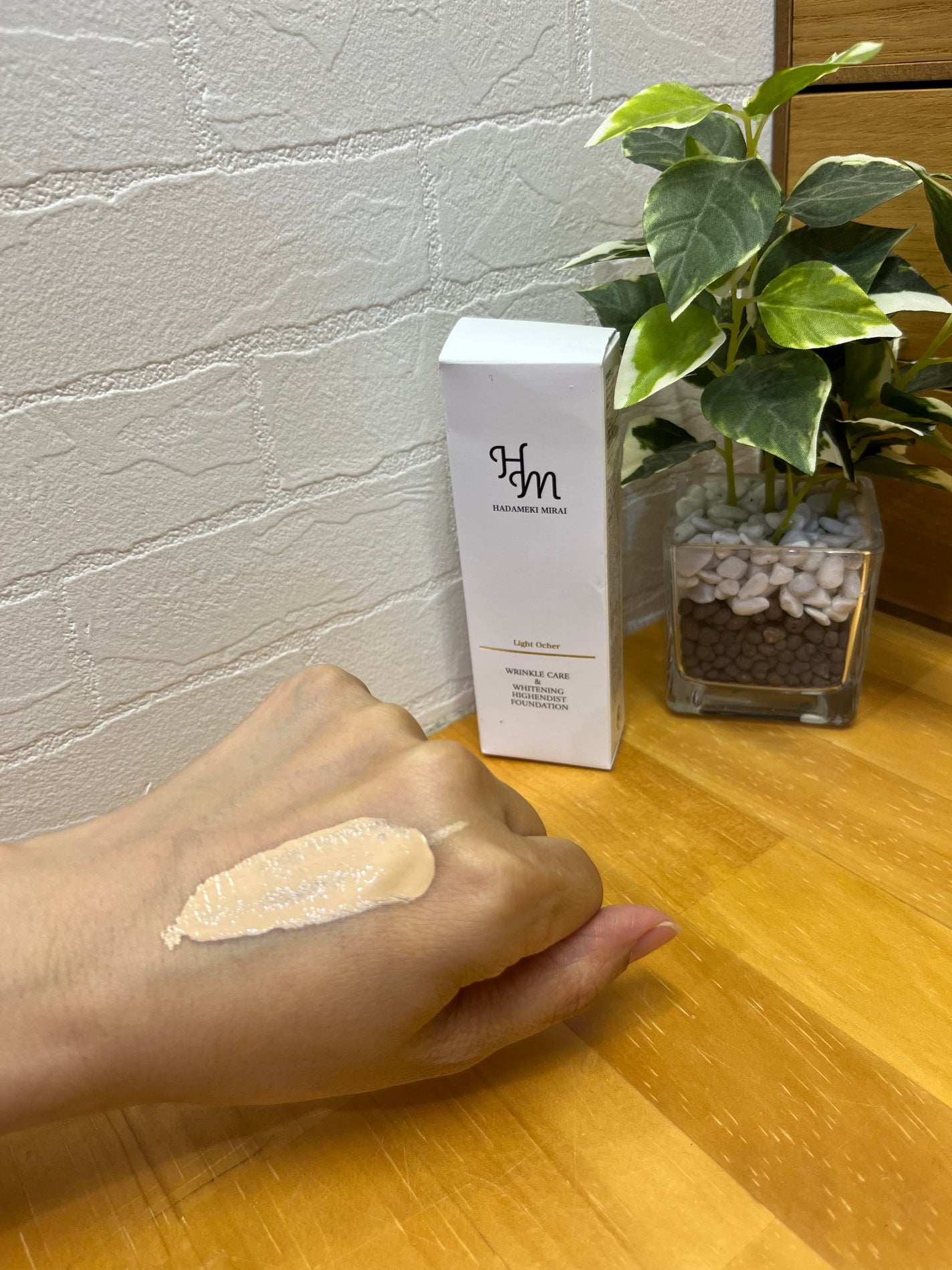 リンクルケア&ホワイトニング ハイエンディストファンデーション/ハダメキミライ/リキッドファンデーションを使ったクチコミ(3枚目)