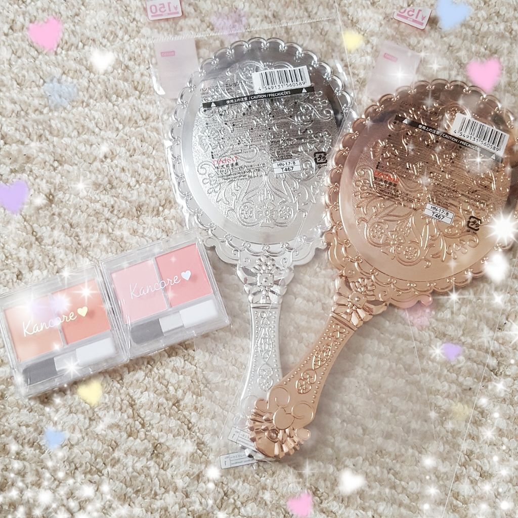 ハンドミラー/DAISO/その他化粧小物を使ったクチコミ(1枚目)