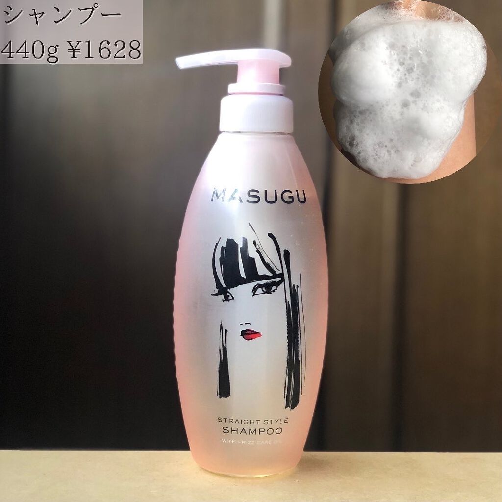 MASUGU ヘアマスク/STYLEE/ヘアマスク・ヘアパックを使ったクチコミ（2枚目）