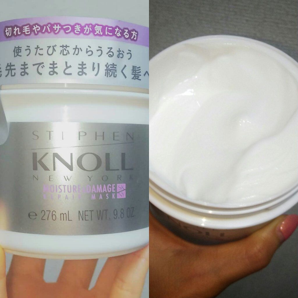 モイスチュア リペアマスク/スティーブンノル ニューヨーク/ヘアマスク・ヘアパックを使ったクチコミ（1枚目）
