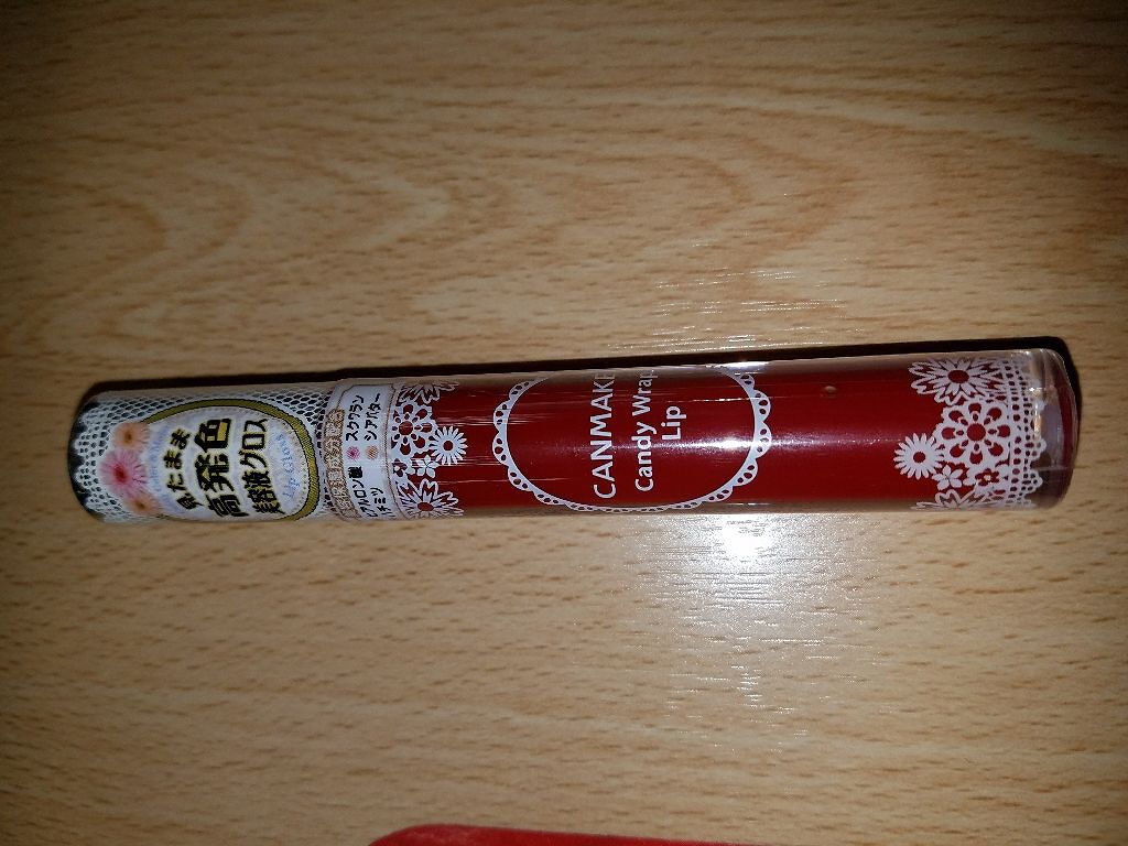 キャンディラップリップ/キャンメイク/リップグロスを使ったクチコミ（1枚目）