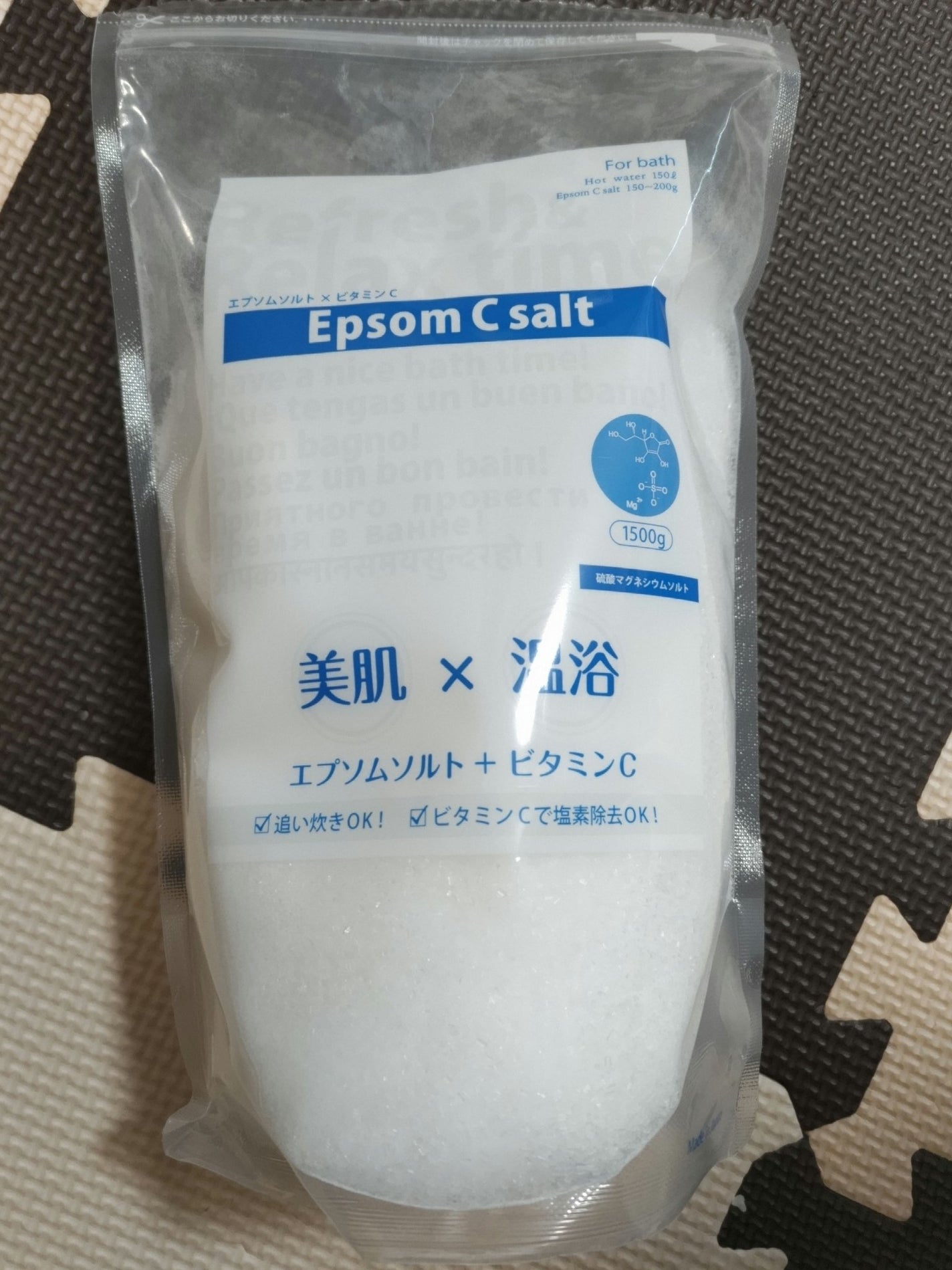 エプソムCソルト/シムシムジャパン/無機塩系入浴剤を使ったクチコミ(1枚目)