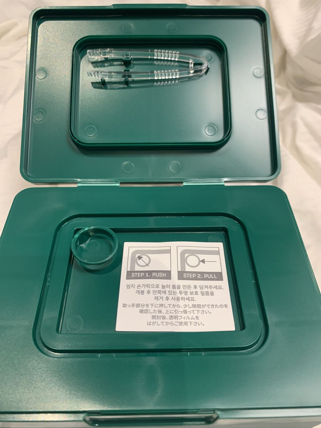 CICA デイリースージングマスク/VT/シートマスク・パックを使ったクチコミ（3枚目）