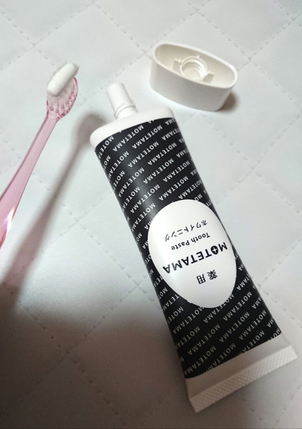 薬用歯磨き粉ペースト/MOTETAMA(モテたま)/歯磨き粉を使ったクチコミ（1枚目）