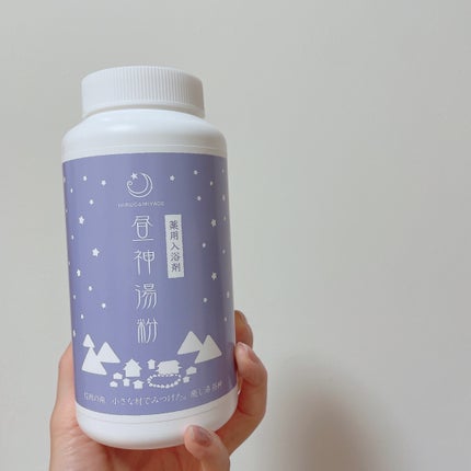 薬用入浴剤 昼神湯粉/阿智昼神観光局/無機塩系入浴剤を使ったクチコミ(1枚目)