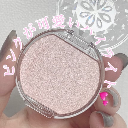 むにゅっとハイライター/キャンメイク/クリームハイライトを使ったクチコミ(2枚目)