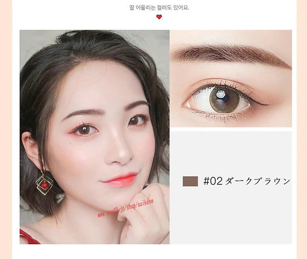 YAQINUO アイブロウ/YAQINUO/アイブロウペンシルを使ったクチコミ（2枚目）