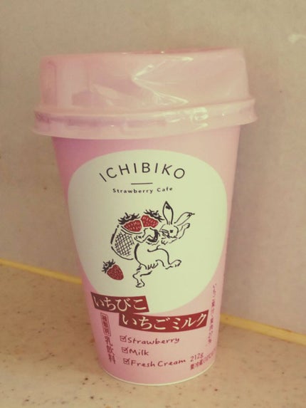 ノーズワイヤー付 不織布マスク/DAISO/マスクを使ったクチコミ(2枚目)